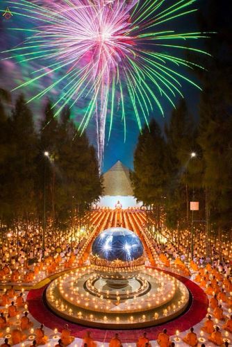 ภาพ No.12711:ประมวลภาพธุดงค์ธรรมชัย ปีที่ 4 วันที่ 8 มกราคม พ.ศ. 2558