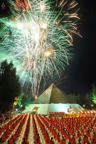 ภาพ No.12713:ประมวลภาพธุดงค์ธรรมชัย ปีที่ 4 วันที่ 8 มกราคม พ.ศ. 2558