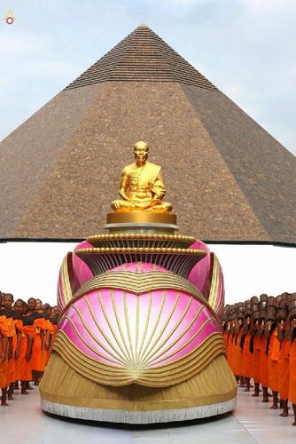 ภาพ No.12967:ประมวลภาพธุดงค์ธรรมชัย ปีที่ 4 วันที่ 9 มกราคม 2558