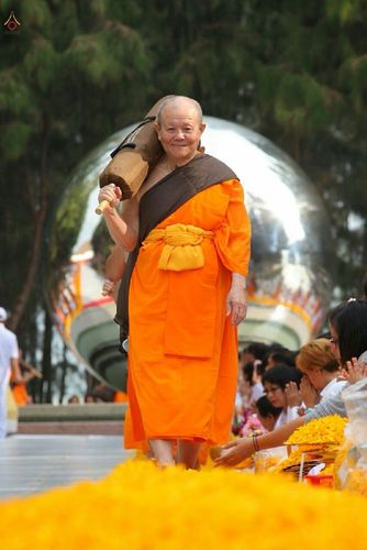 ภาพ No.12978:ประมวลภาพธุดงค์ธรรมชัย ปีที่ 4 วันที่ 9 มกราคม 2558