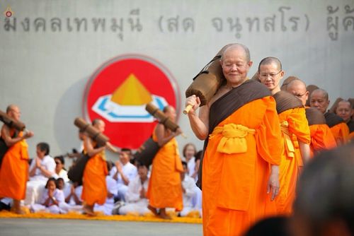 ภาพ No.12980:ประมวลภาพธุดงค์ธรรมชัย ปีที่ 4 วันที่ 9 มกราคม 2558