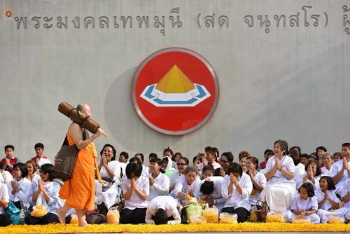 ภาพ No.12982:ประมวลภาพธุดงค์ธรรมชัย ปีที่ 4 วันที่ 9 มกราคม 2558