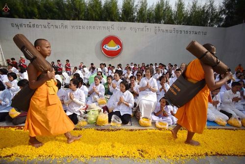 ภาพ No.12985:ประมวลภาพธุดงค์ธรรมชัย ปีที่ 4 วันที่ 9 มกราคม 2558