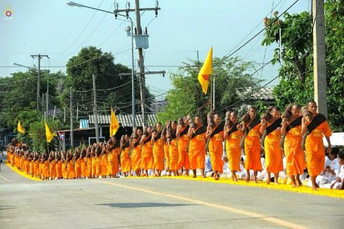 ภาพ No.13004:ประมวลภาพธุดงค์ธรรมชัย ปีที่ 4 วันที่ 9 มกราคม 2558