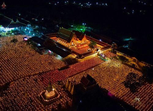 ภาพ No.13054:ประมวลภาพธุดงค์ธรรมชัย ปีที่ 4 วันที่ 9 มกราคม 2558