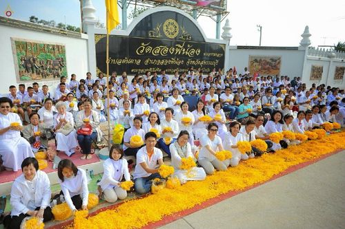 ภาพ No.12720: ประมวลภาพธุดงค์ธรรมชัย ปีที่ 4 วันที่ 10 มกราคม พ.ศ. 2558