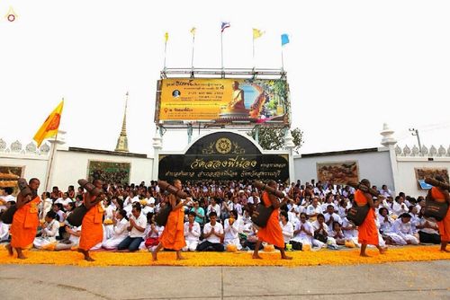 ภาพ No.12727: ประมวลภาพธุดงค์ธรรมชัย ปีที่ 4 วันที่ 10 มกราคม พ.ศ. 2558