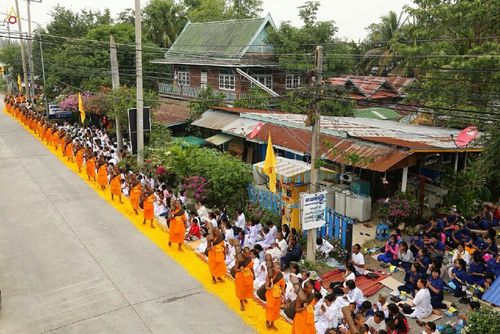 ภาพ No.12801: ประมวลภาพธุดงค์ธรรมชัย ปีที่ 4 วันที่ 10 มกราคม พ.ศ. 2558