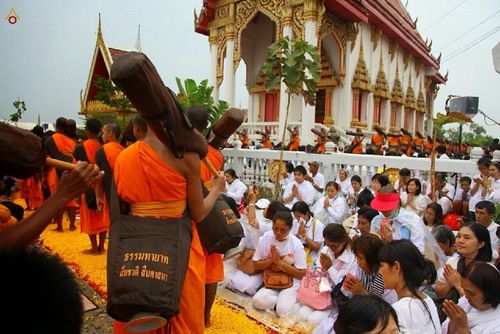 ภาพ No.12839: ประมวลภาพธุดงค์ธรรมชัย ปีที่ 4 วันที่ 10 มกราคม พ.ศ. 2558
