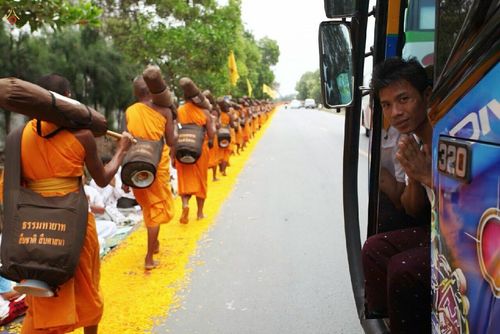 ภาพ No.12853:ประมวลภาพธุดงค์ธรรมชัย ปีที่ 4 วันที่ 11 มกราคม พ.ศ. 2558 