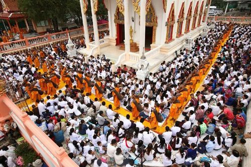 ภาพ No.12898:ประมวลภาพธุดงค์ธรรมชัย ปีที่ 4 วันที่ 11 มกราคม พ.ศ. 2558 