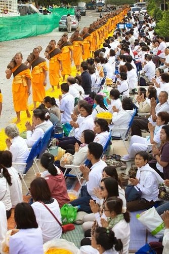 ภาพ No.13074:ประมวลภาพธุดงค์ธรรมชัย ปีที่ 4 วันที่ 12 มกราคม 2558