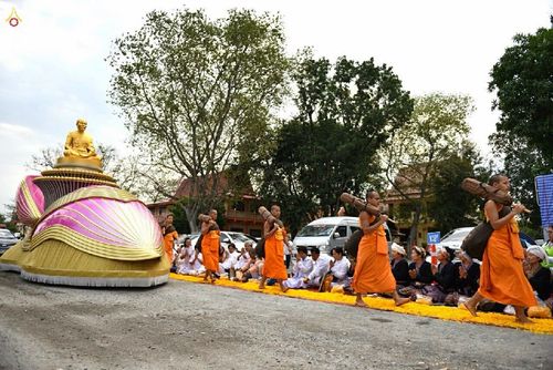 ภาพ No.13079:ประมวลภาพธุดงค์ธรรมชัย ปีที่ 4 วันที่ 12 มกราคม 2558