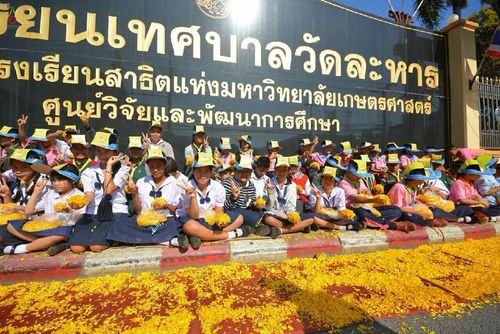 ภาพ No.13233:ประมวลภาพธุดงค์ธรรมชัย ปีที่ 4 วันที่ 13 มกราคม พ.ศ. 2558