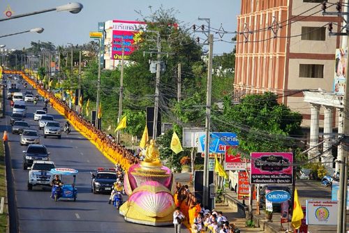 ภาพ No.13247:ประมวลภาพธุดงค์ธรรมชัย ปีที่ 4 วันที่ 13 มกราคม พ.ศ. 2558