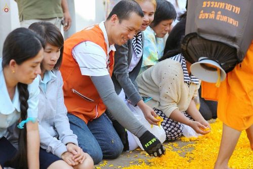 ภาพ No.13240:ประมวลภาพธุดงค์ธรรมชัย ปีที่ 4 วันที่ 13 มกราคม พ.ศ. 2558