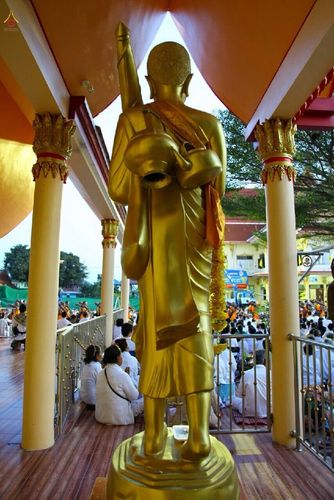 ภาพ No.13283:ประมวลภาพธุดงค์ธรรมชัย ปีที่ 4 วันที่ 13 มกราคม พ.ศ. 2558