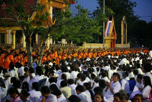 ภาพ No.13288:ประมวลภาพธุดงค์ธรรมชัย ปีที่ 4 วันที่ 13 มกราคม พ.ศ. 2558