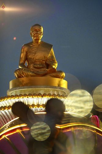 ภาพ No.13294:ประมวลภาพธุดงค์ธรรมชัย ปีที่ 4 วันที่ 13 มกราคม พ.ศ. 2558