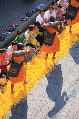 ภาพ No.13511:ประมวลภาพธุดงค์ธรรมชัย ปีที่ 4 วันที่ 16 มกราคม พ.ศ. 2558