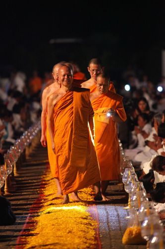 ภาพ No.13510:ประมวลภาพธุดงค์ธรรมชัย ปีที่ 4 วันที่ 16 มกราคม พ.ศ. 2558