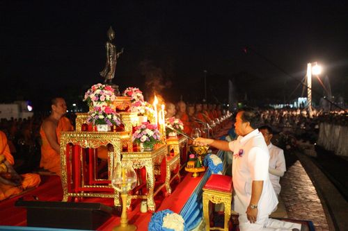 ภาพ No.13513:ประมวลภาพธุดงค์ธรรมชัย ปีที่ 4 วันที่ 16 มกราคม พ.ศ. 2558