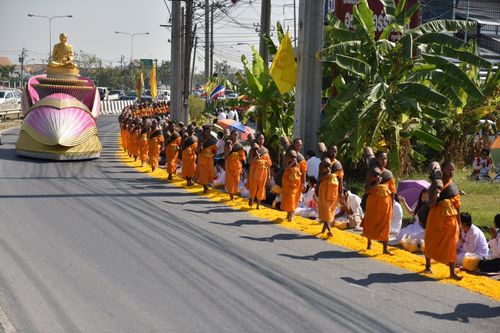 ภาพ No.13537:ประมวลภาพธุดงค์ธรรมชัย ปีที่ 4 วันที่ 16 มกราคม พ.ศ. 2558