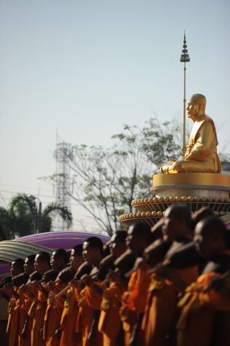 ภาพ No.13572:ประมวลภาพธุดงค์ธรรมชัย ปีที่ 4 วันที่ 16 มกราคม พ.ศ. 2558