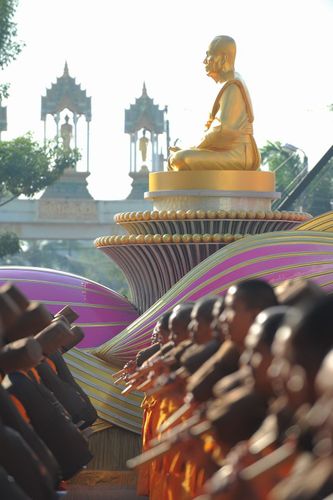 ภาพ No.13618:ประมวลภาพธุดงค์ธรรมชัย ปีที่ 4 วันที่ 16 มกราคม พ.ศ. 2558