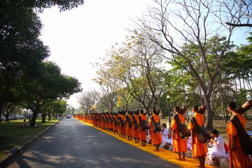 ภาพ No.13633:ประมวลภาพธุดงค์ธรรมชัย ปีที่ 4 วันที่ 16 มกราคม พ.ศ. 2558