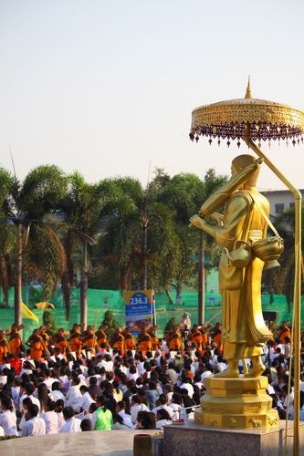 ภาพ No.13755:ประมวลภาพธุดงค์ธรรมชัย ปีที่ 4 วันที่ 17 มกราคม พ.ศ. 2558
