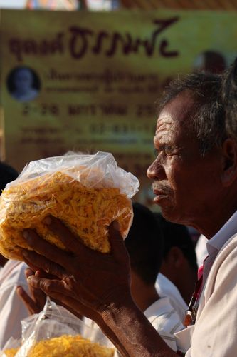 ภาพ No.13813:ประมวลภาพธุดงค์ธรรมชัย ปีที่ 4 วันที่ 17 มกราคม พ.ศ. 2558