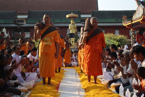 ภาพ No.13814:ประมวลภาพธุดงค์ธรรมชัย ปีที่ 4 วันที่ 17 มกราคม พ.ศ. 2558