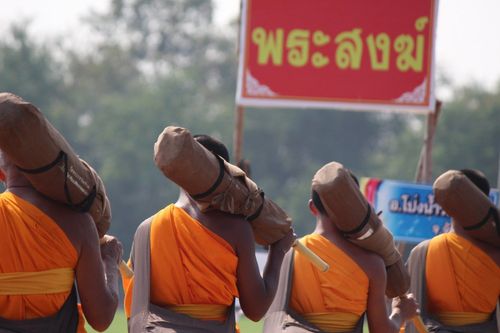 ภาพ No.13859:ประมวลภาพธุดงค์ธรรมชัย ปีที่ 4 วันที่ 18 มกราคม พ.ศ. 2558