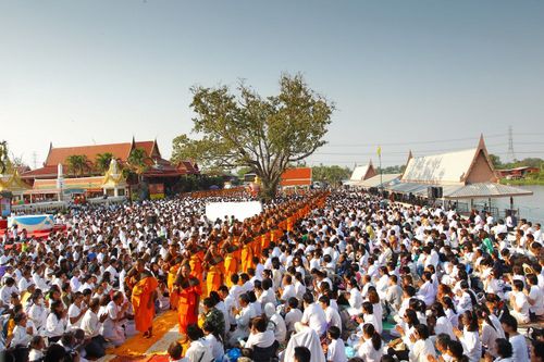 ภาพ No.13891:ประมวลภาพธุดงค์ธรรมชัย ปีที่ 4 วันที่ 18 มกราคม พ.ศ. 2558