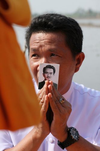 ภาพ No.13895:ประมวลภาพธุดงค์ธรรมชัย ปีที่ 4 วันที่ 18 มกราคม พ.ศ. 2558