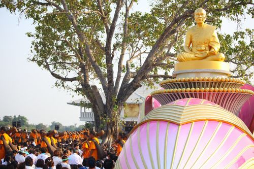 ภาพ No.13918:ประมวลภาพธุดงค์ธรรมชัย ปีที่ 4 วันที่ 18 มกราคม พ.ศ. 2558