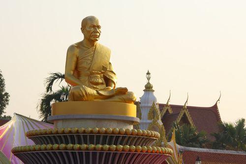 ภาพ No.13916:ประมวลภาพธุดงค์ธรรมชัย ปีที่ 4 วันที่ 18 มกราคม พ.ศ. 2558