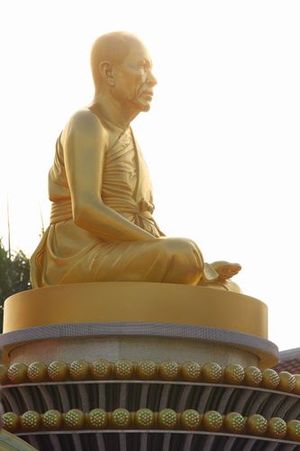 ภาพ No.13919:ประมวลภาพธุดงค์ธรรมชัย ปีที่ 4 วันที่ 18 มกราคม พ.ศ. 2558