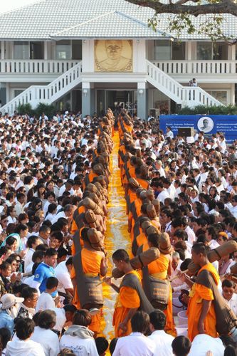ภาพ No.13951:ประมวลภาพธุดงค์ธรรมชัย ปีที่ 4 วันที่ 18 มกราคม พ.ศ. 2558
