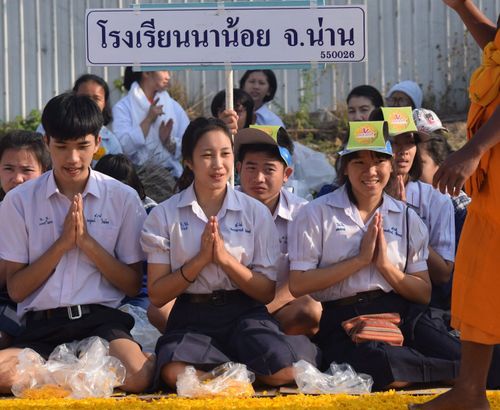 ภาพ No.13966:ประมวลภาพธุดงค์ธรรมชัย ปีที่ 4 วันที่ 18 มกราคม พ.ศ. 2558
