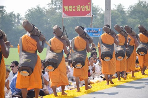 ภาพ No.13971:ประมวลภาพธุดงค์ธรรมชัย ปีที่ 4 วันที่ 18 มกราคม พ.ศ. 2558