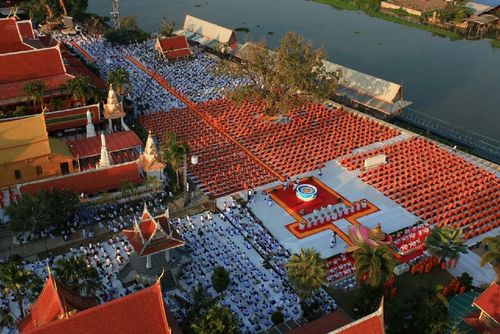 ภาพ No.13991:ประมวลภาพธุดงค์ธรรมชัย ปีที่ 4 วันที่ 19 มกราคม พ.ศ. 2558