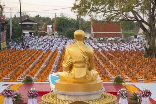 ภาพ No.13992:ประมวลภาพธุดงค์ธรรมชัย ปีที่ 4 วันที่ 19 มกราคม พ.ศ. 2558