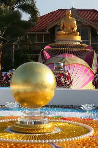 ภาพ No.14007:ประมวลภาพธุดงค์ธรรมชัย ปีที่ 4 วันที่ 19 มกราคม พ.ศ. 2558