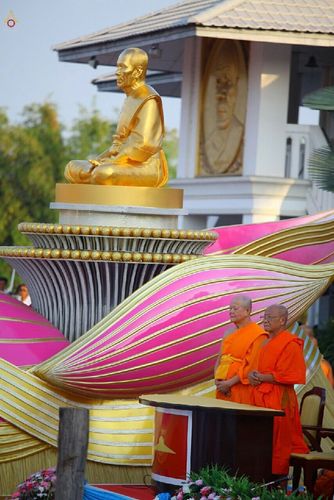 ภาพ No.14006:ประมวลภาพธุดงค์ธรรมชัย ปีที่ 4 วันที่ 19 มกราคม พ.ศ. 2558