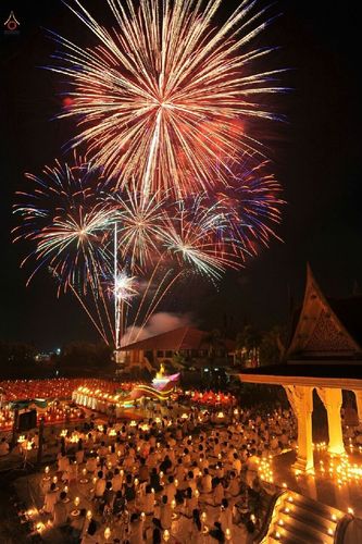 ภาพ No.14052:ประมวลภาพธุดงค์ธรรมชัย ปีที่ 4 วันที่ 19 มกราคม พ.ศ. 2558