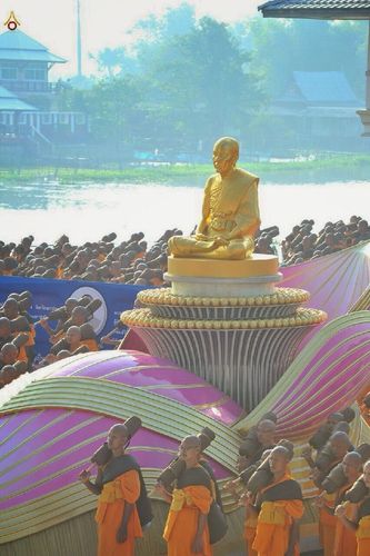 ภาพ No.14126:ประมวลภาพธุดงค์ธรรมชัย ปีที่ 4 วันที่ 20 มกราคม พ.ศ. 2558