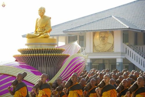 ภาพ No.14072:ประมวลภาพธุดงค์ธรรมชัย ปีที่ 4 วันที่ 20 มกราคม พ.ศ. 2558