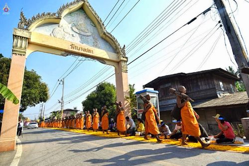 ภาพ No.14084:ประมวลภาพธุดงค์ธรรมชัย ปีที่ 4 วันที่ 20 มกราคม พ.ศ. 2558